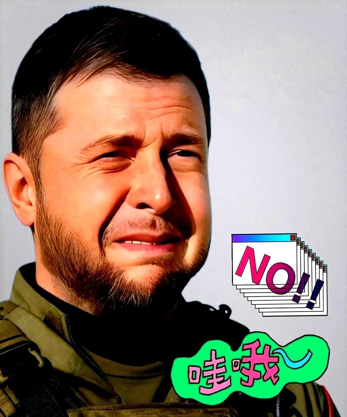 就在刚刚
 
乌克兰国家电网公司突然宣布了。
 
全天轮换停电的通告背后，是电力