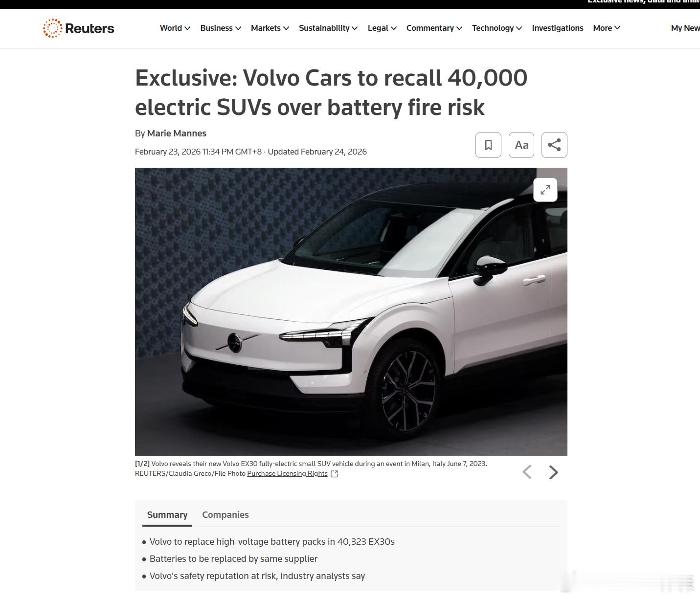 路透社消息：窝窝海外召回40000+辆ex30（国内版电池不同，不在召回范围） 