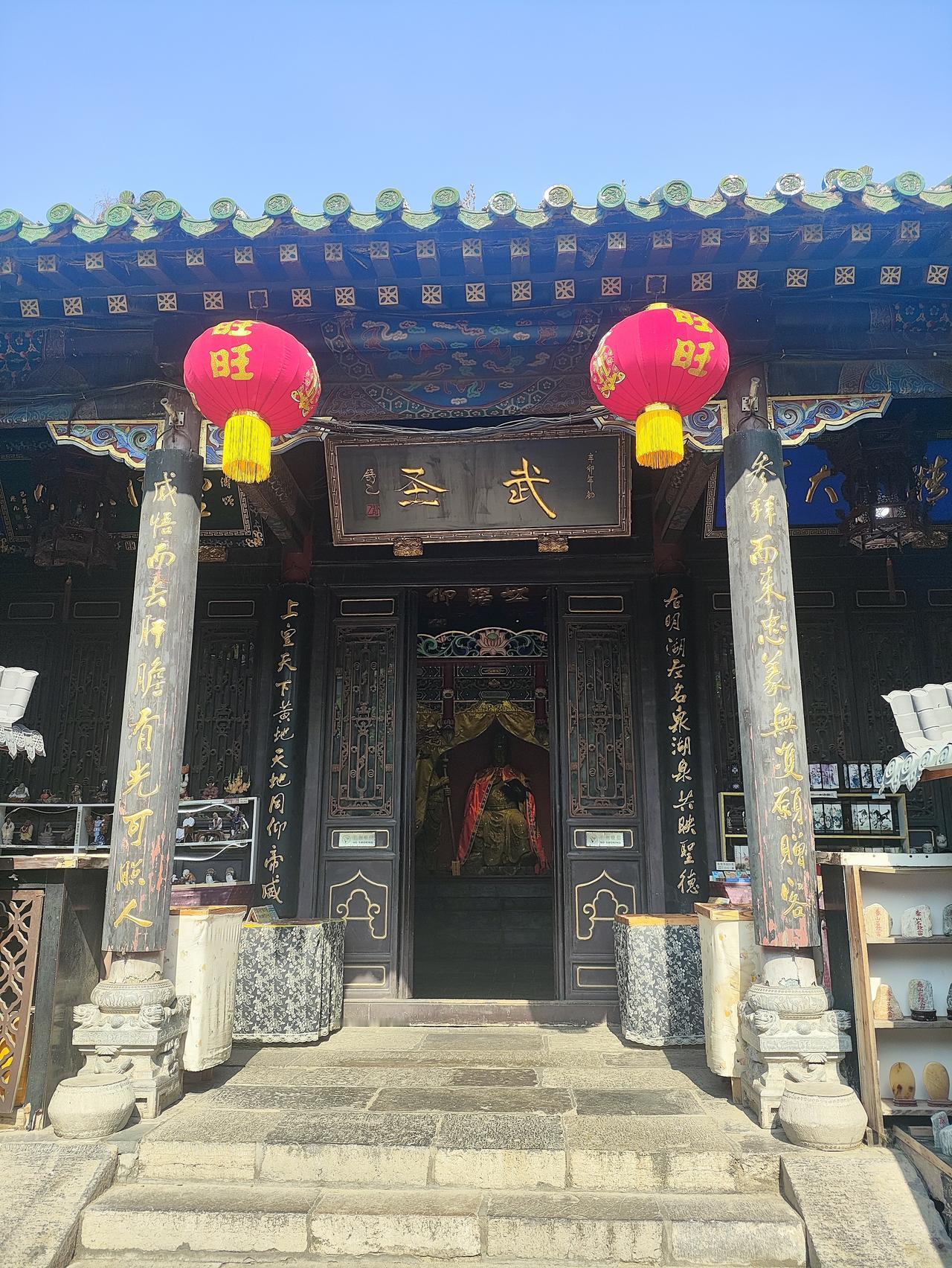 济南武圣一般指孙武，他可是相当牛的人物。孙武本是齐国人，后到吴国，著有《孙子兵法