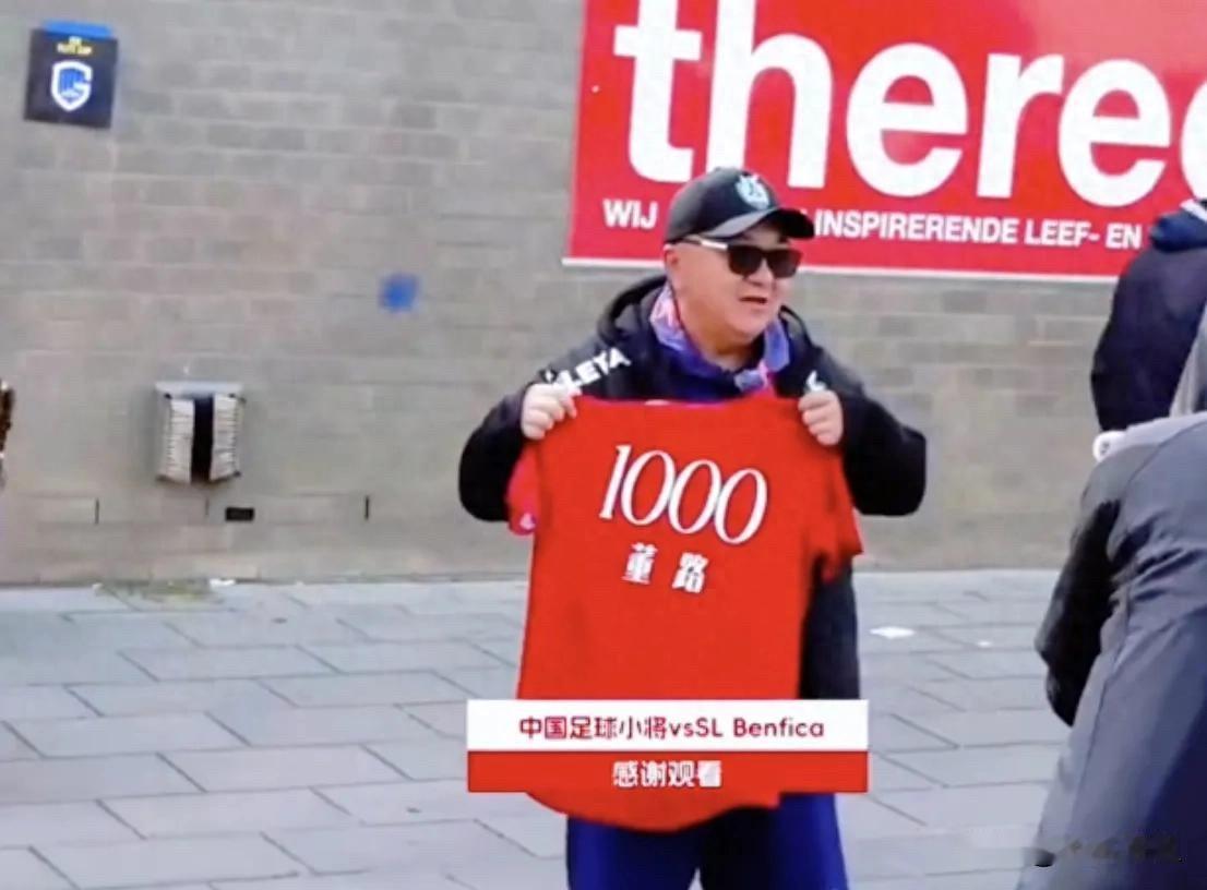 原来，破防都是有预兆的。
我发现，董路在决定继续死磕前，都会生一次大气。
当他在