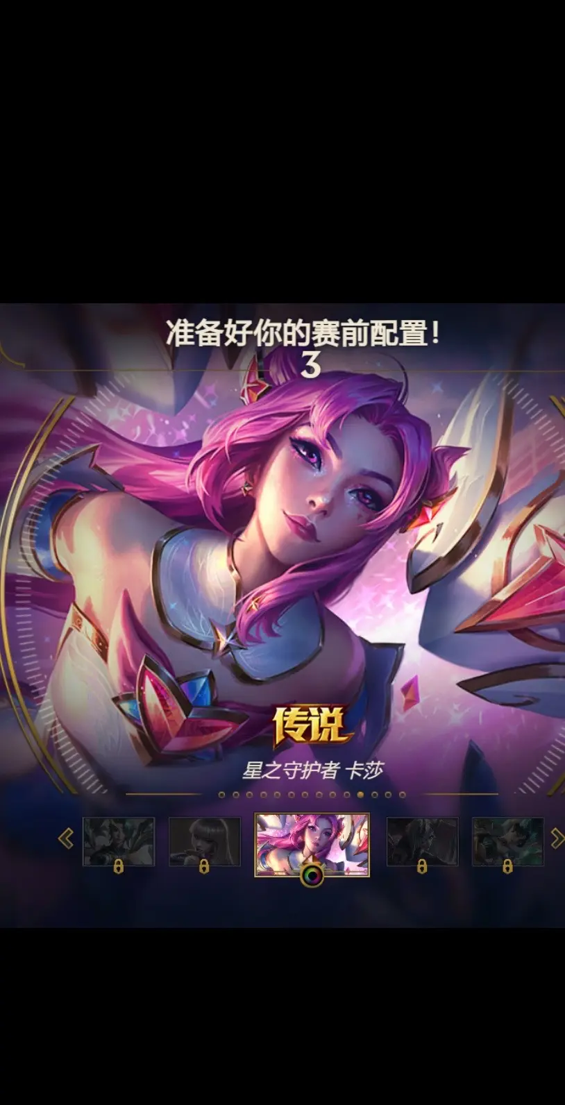 评论区抽一个人和我丸～