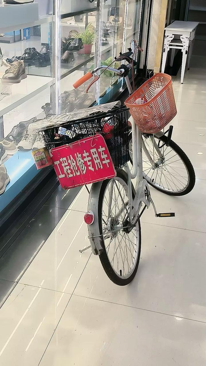 厉害了