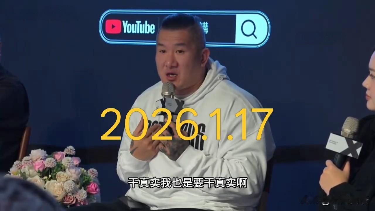 馆长最近的热度下降了好多，直播的观众也少了很多。
一方面：可能是最近热点太多了比