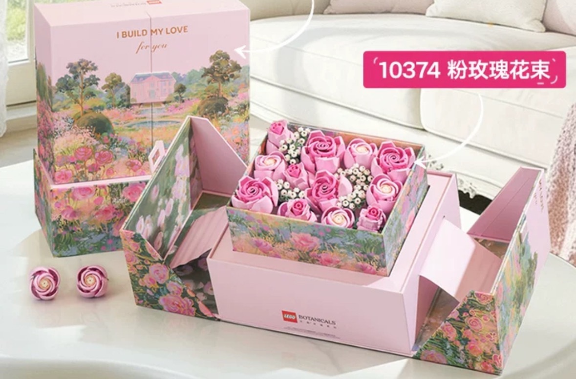 谁能想到这是乐高花束💐，不知道的还以为是真花束[doge] ​​​