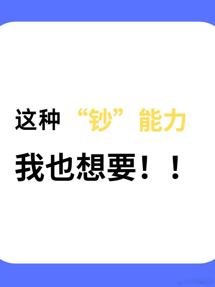 我也想拥有这种“钞”能力！年底来了，现在正是入手20-25W家用SUV的最佳时机