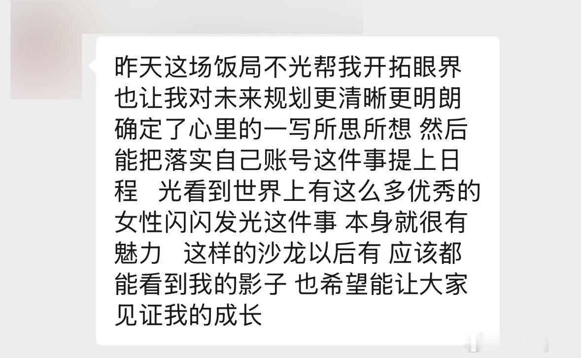 对INFP等一众以I为主的人来说，选择一个合适的、安全的圈子，社交才不会是负担，