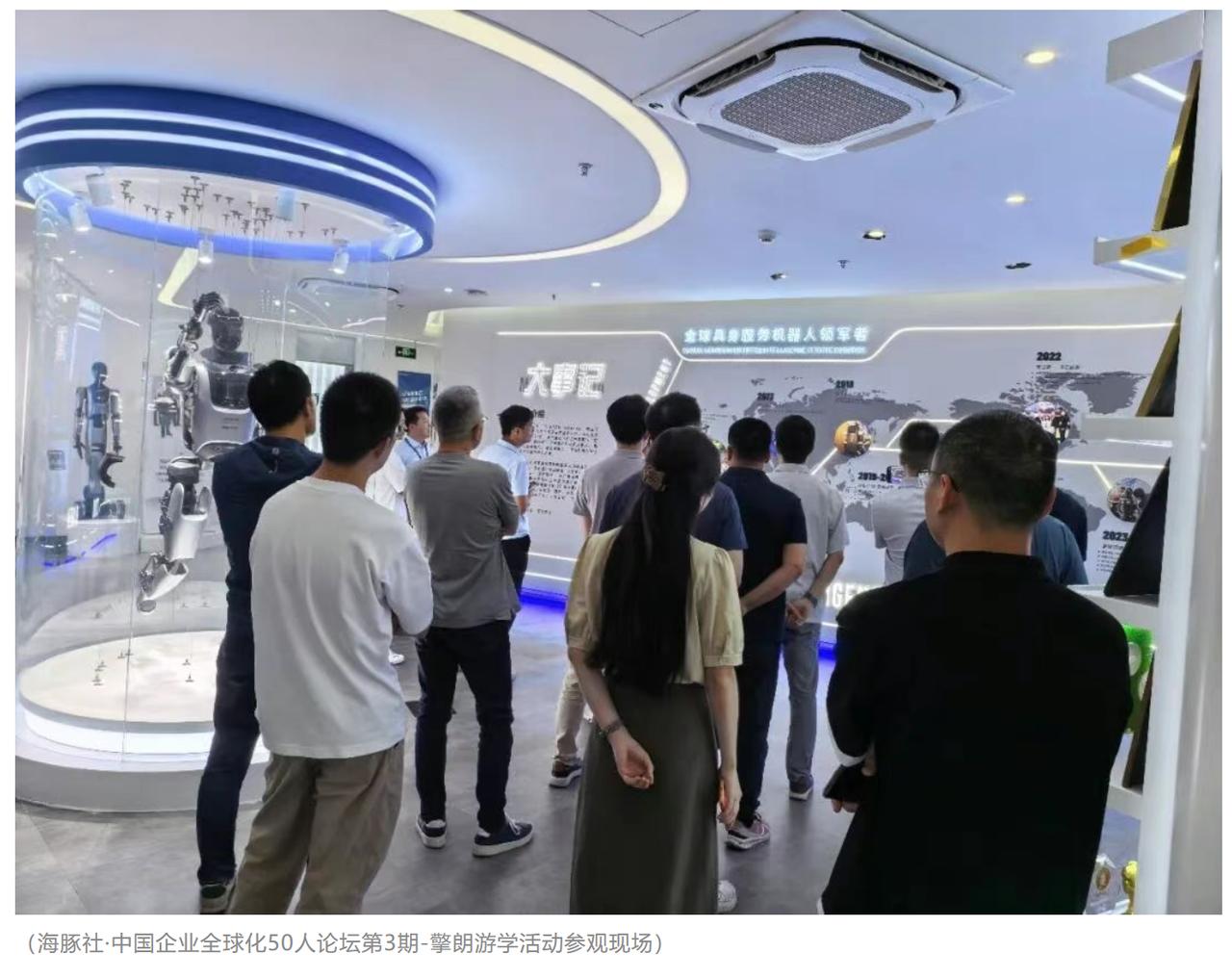 AI终究要进入物理世界，这个趋势没有人会否认。但问题来了——为什么中国在具身智能