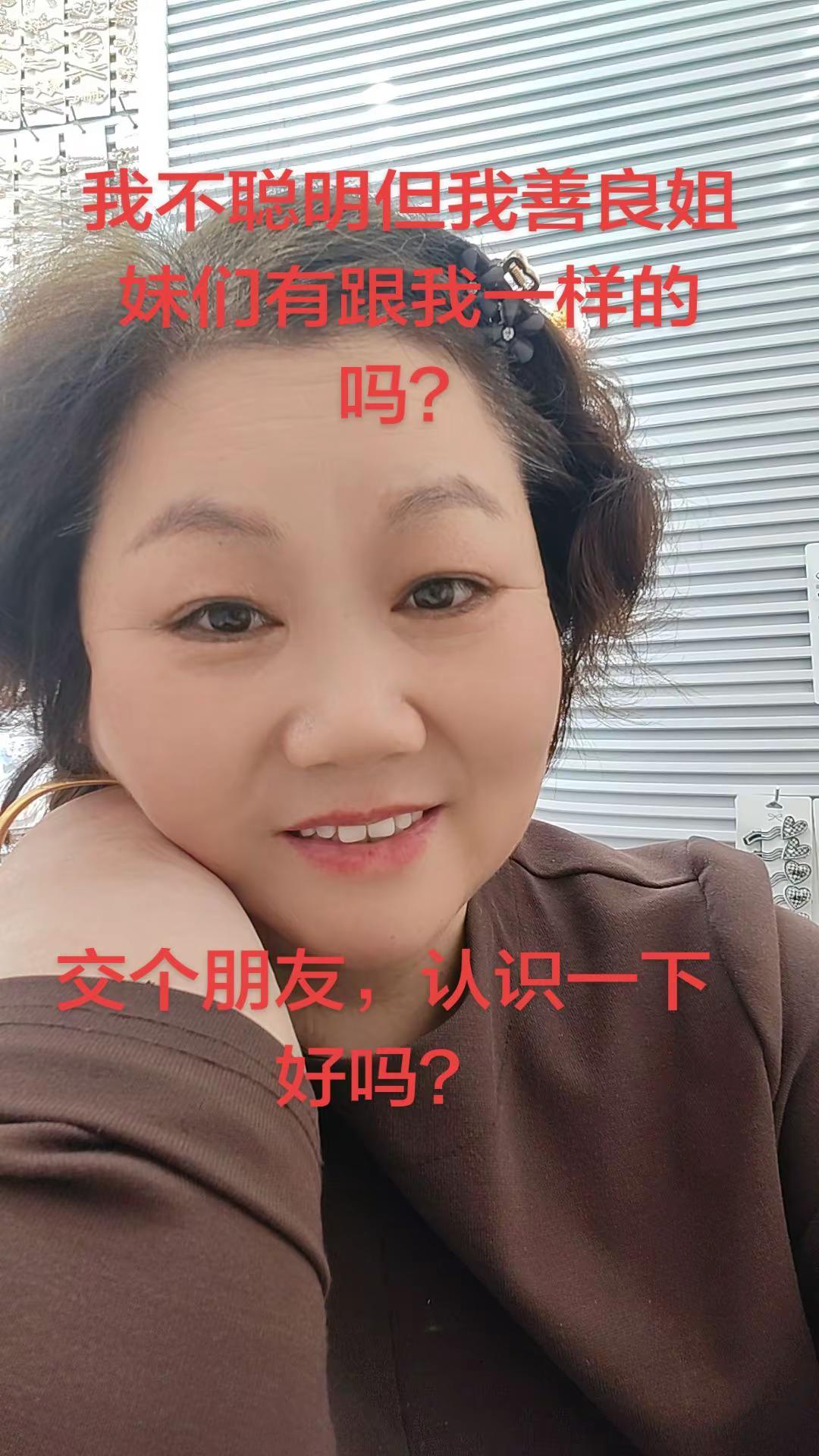 阳光灿烂的我独一无二