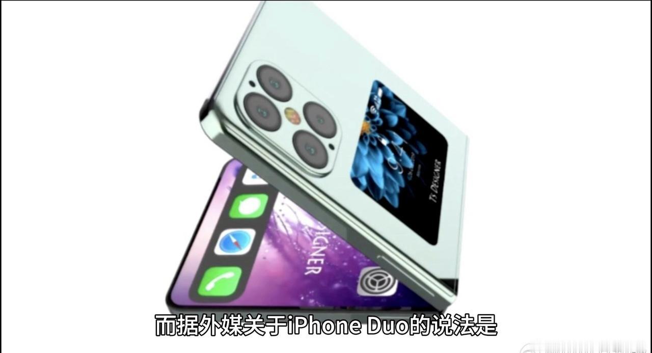苹果这次的发布节奏，有点反常规。
打破延续多年的秋季统一发布惯例，今年9月先上P