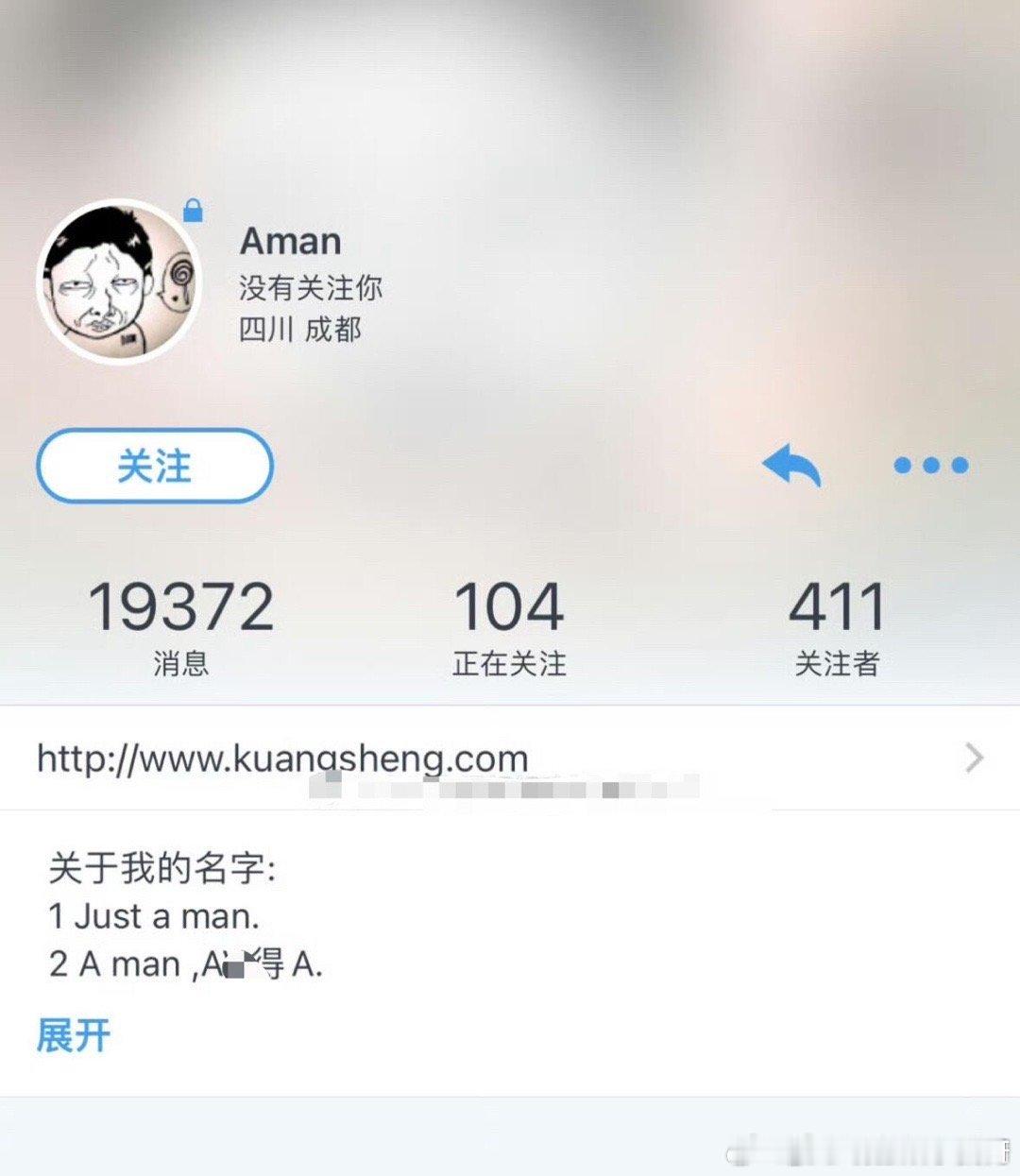 #况盛修改英文昵称# 三家人被况盛他们都搞得不得安宁啊！好好的亲子节目被弄成了现