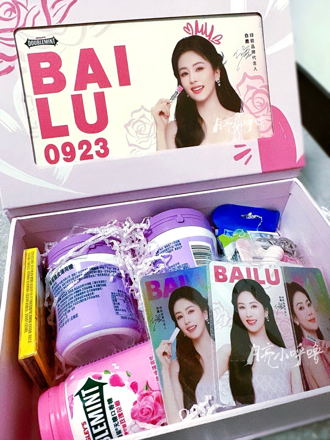 好快的速度已经收到绿箭惹！我们绿箭品牌代言人白鹿实在是太美腻了✨又可以快乐的嚼嚼