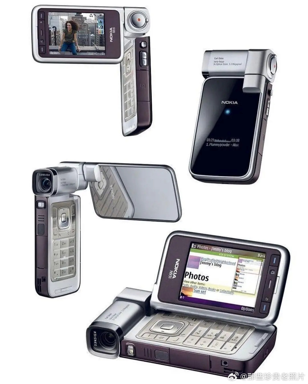 2007年，诺基亚N93i 