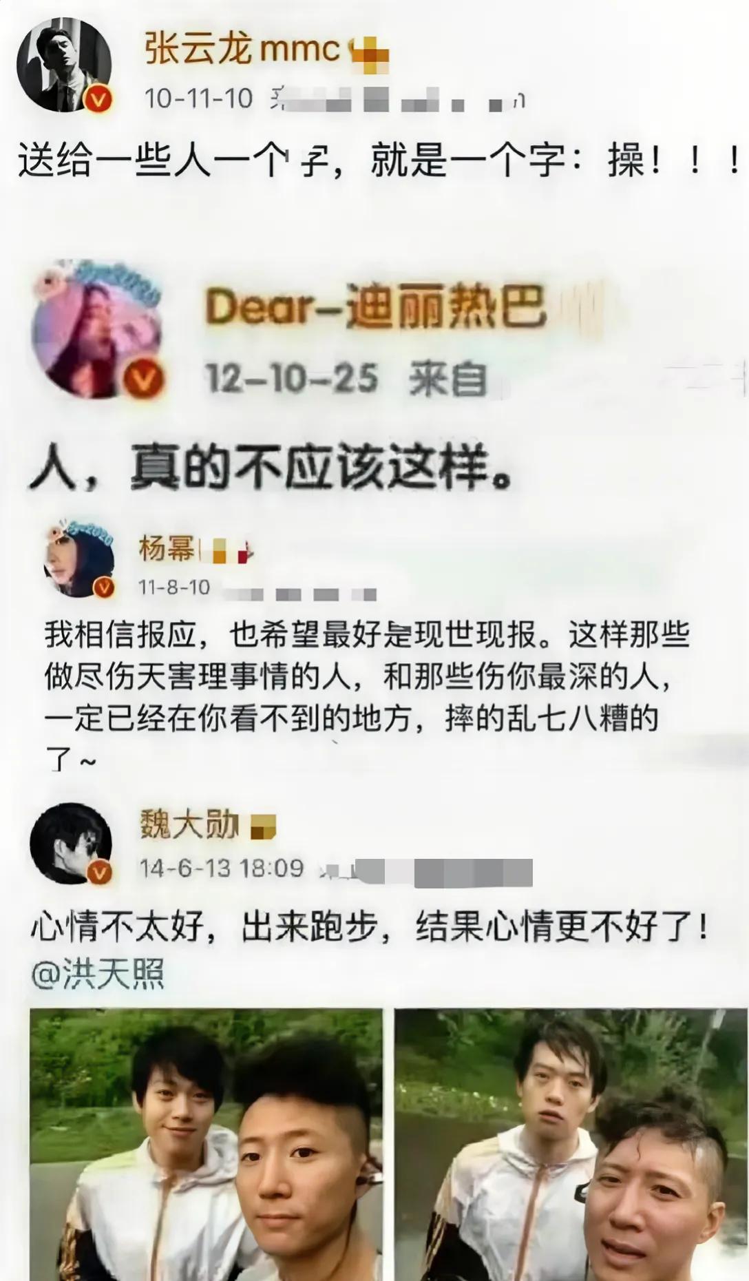十年前的内娱好真实，感觉现在的人真的很可怕，我之前在网上讨论一个剧情和别人意见想