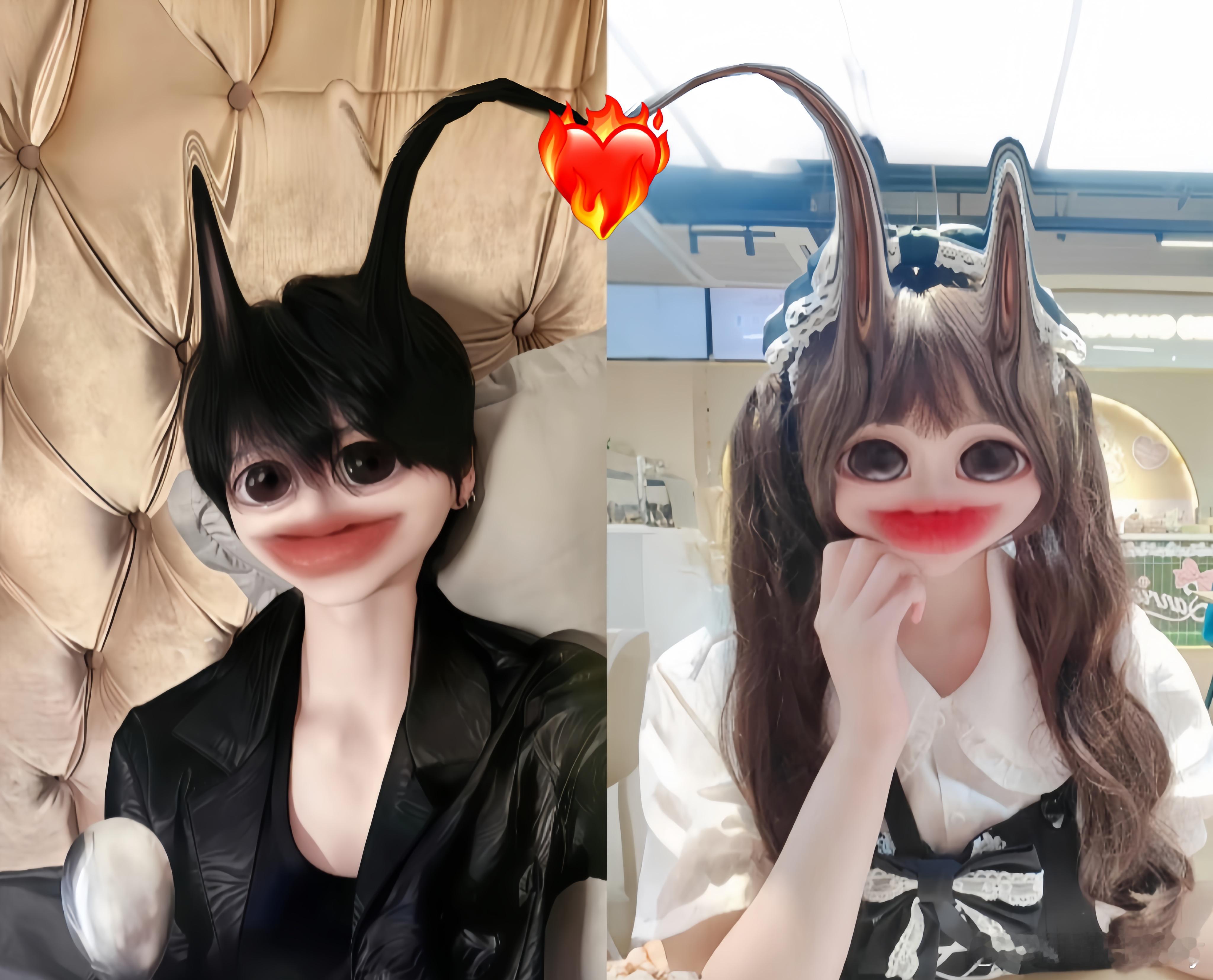 你是东半球😞，我是西半球😞，我们在一起就是整个地球🌐🌐😁。你是暖气团☁