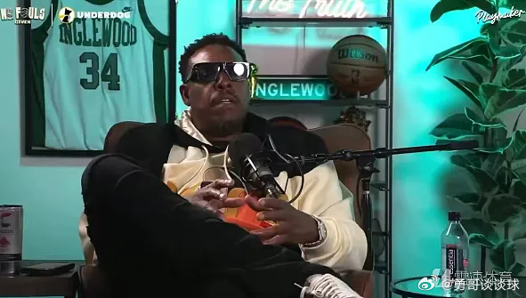 3月4日讯 近日，NBA名宿保罗·皮尔斯在个人播客节目《No Fouls》中，谈