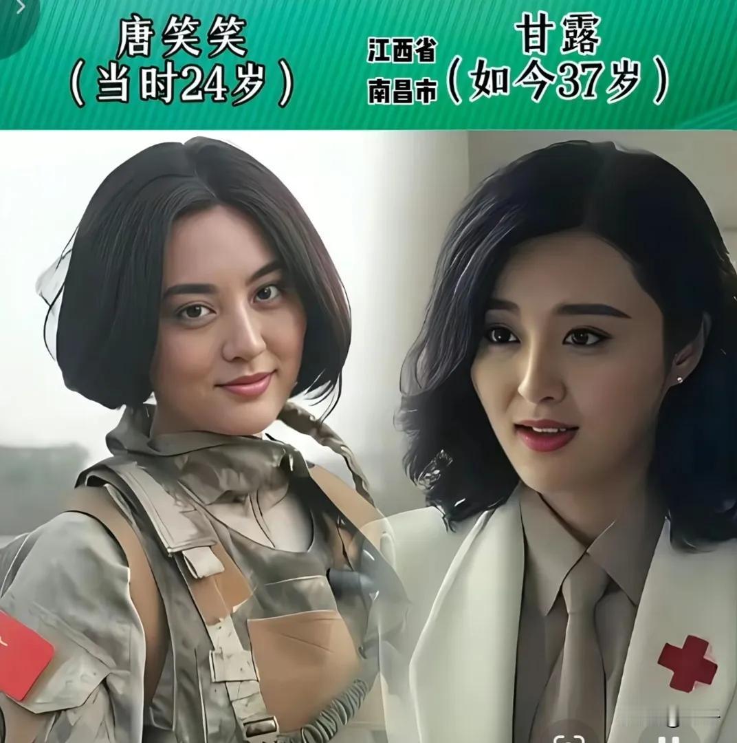 《我是特种兵之霹雳火》演员演技特别好
《我是特种兵之霹雳火》中任天野的表演与角色