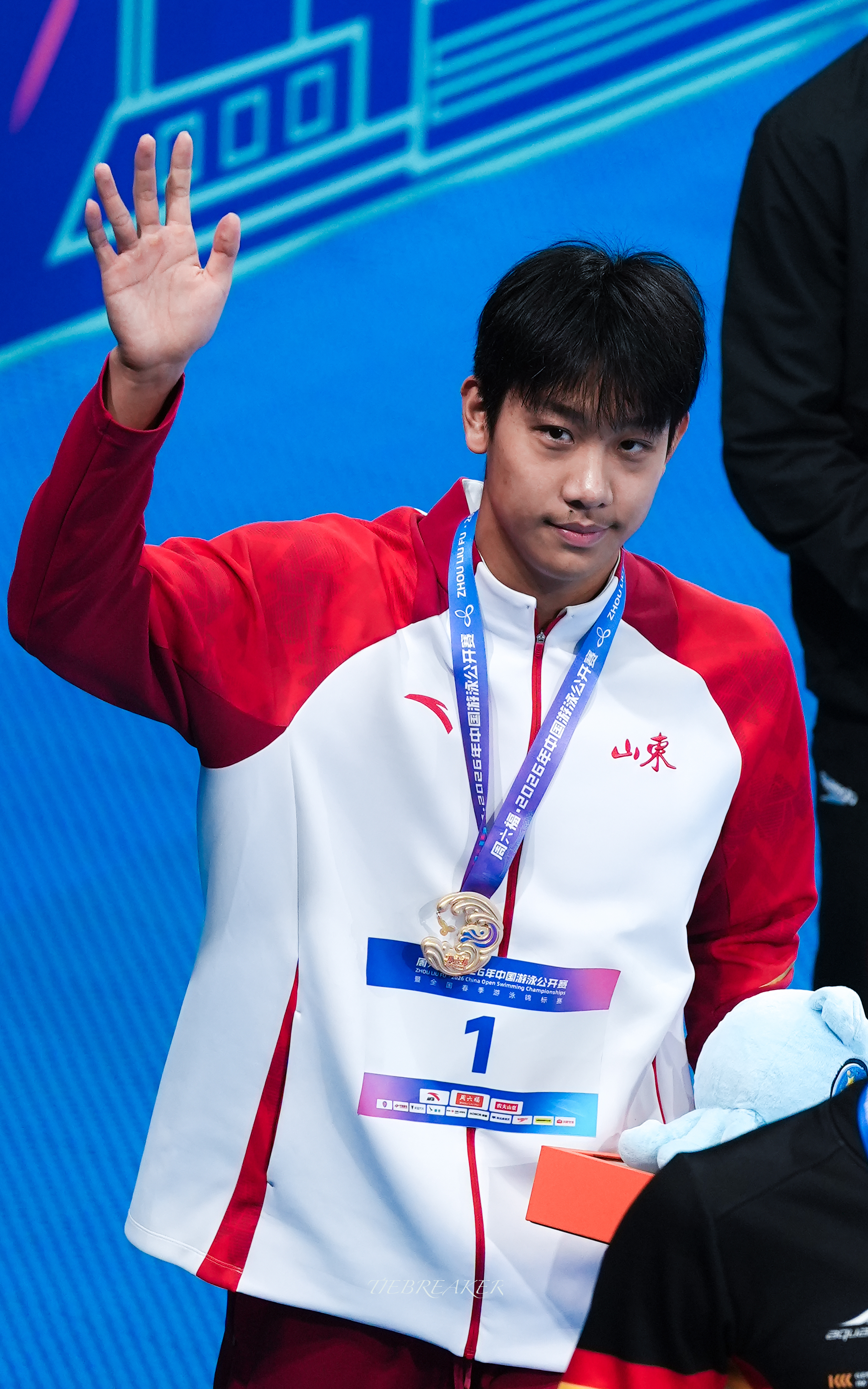 👍🏼｜1:44.53 PB, 展硕这个牛 