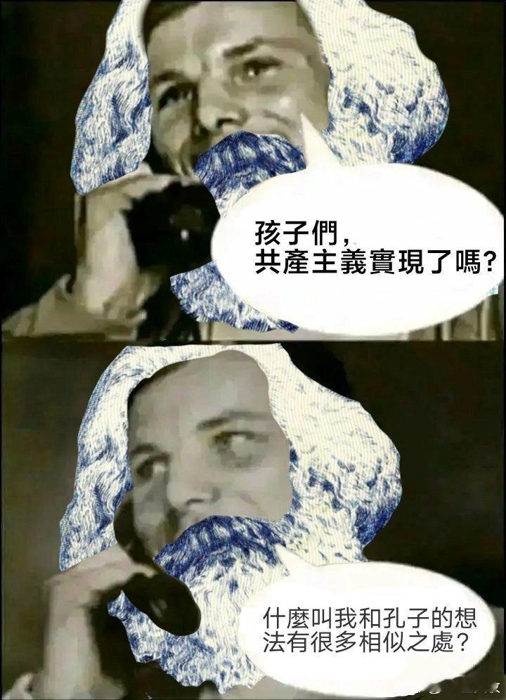 1966年的孩子想象2000年的世界要不问问那时我国的孩子们，在想什么呢？[吃瓜