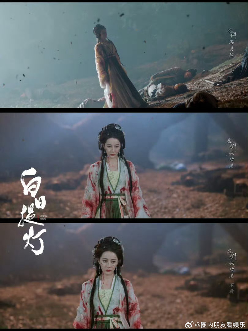 迪丽热巴说陈飞宇你又害羞了 苹果肌笑僵预警！互动自然又甜蜜，对视甜度爆表，热巴戳