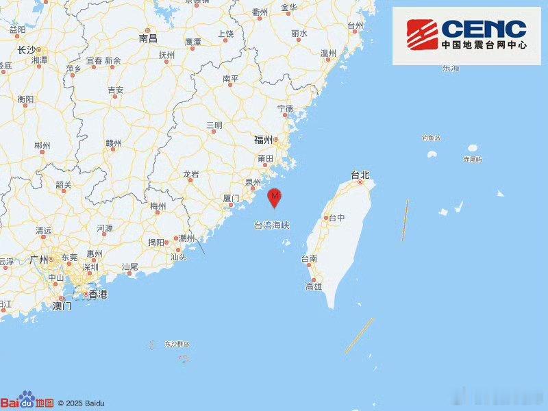 又震了一次，4.1级，震源深度10km。这两次都是在台湾海峡靠近福建的地方，所以