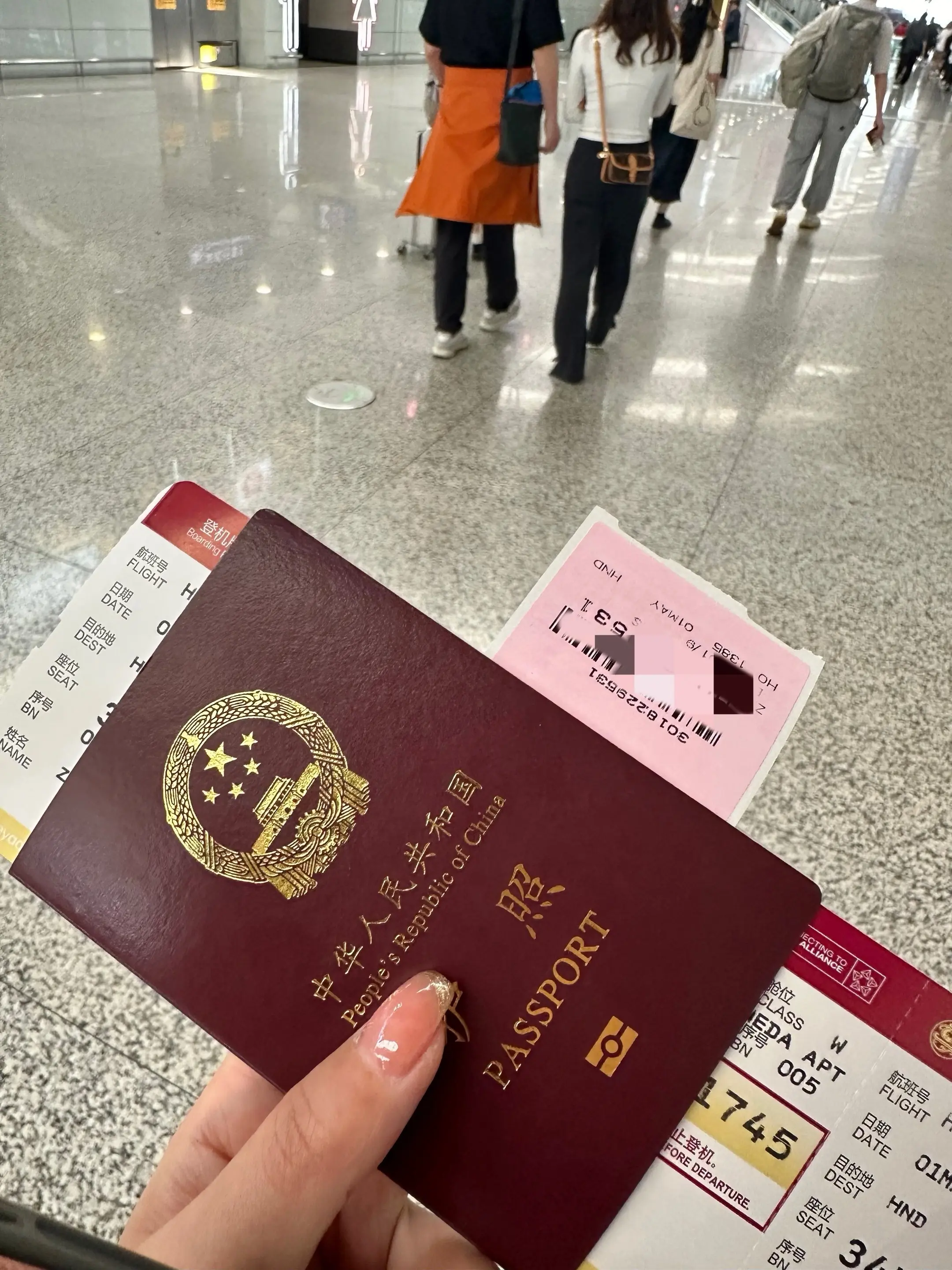 ✈️JP.