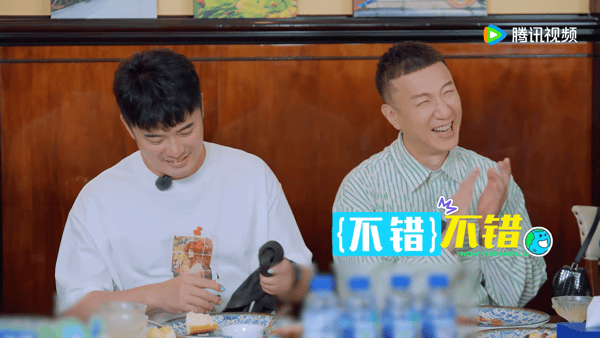 龚俊小拳拳锤刘宇宁胸口地球超新鲜 给凑龚俊刘宇宁玩猜词的人加鸡腿！“走马观花”猜