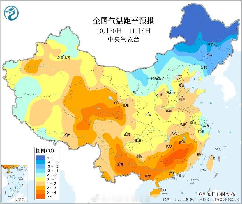 气象观察团 今天，我国大部地区降水稀少，天气继续平静。未来十天，长江流域降雨频繁