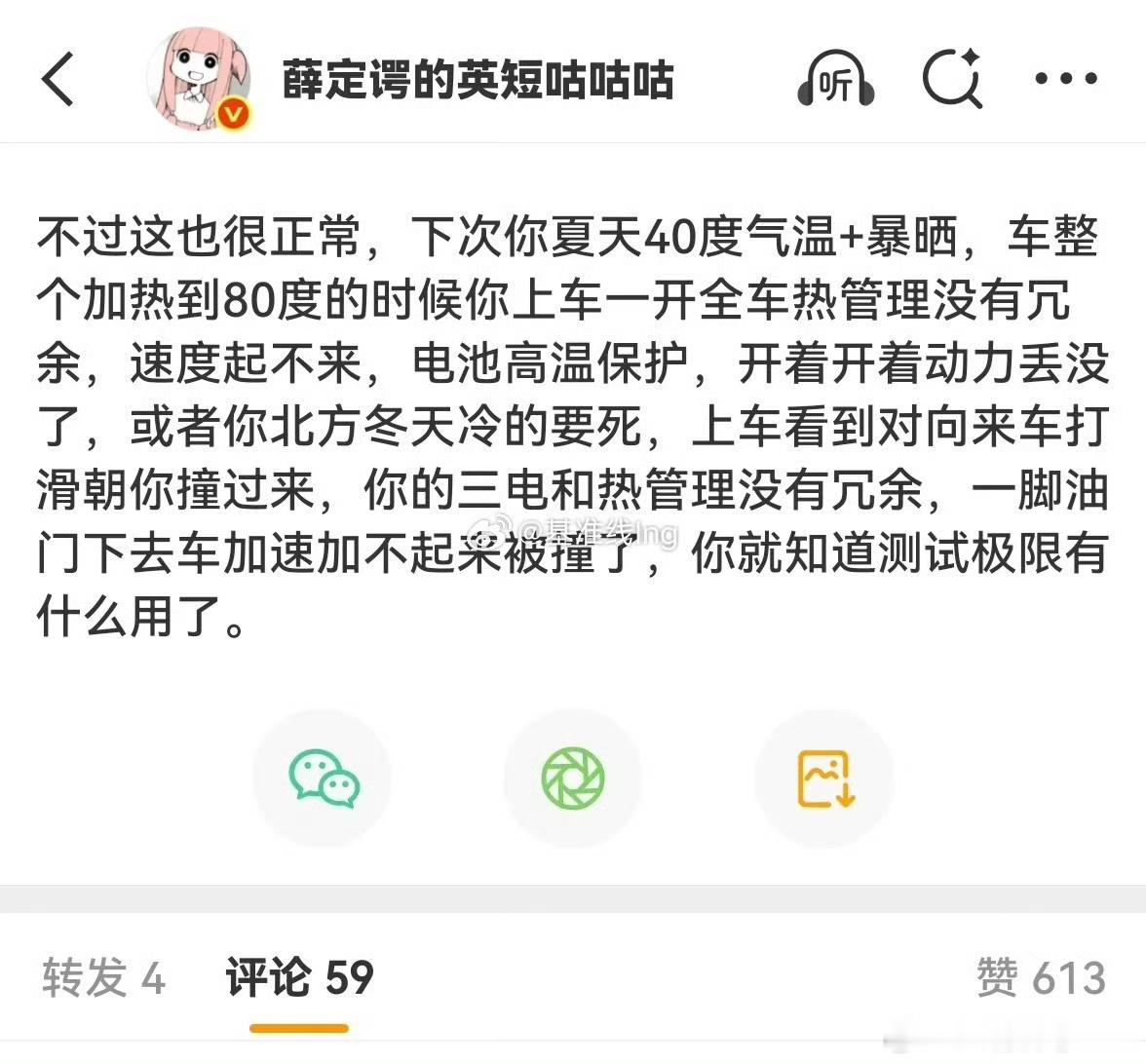 学习一下！ 