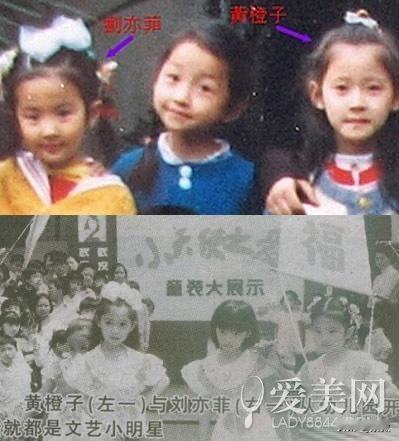 刘亦菲从小到大都是高颅顶，这才是名副其实的从小美到大。