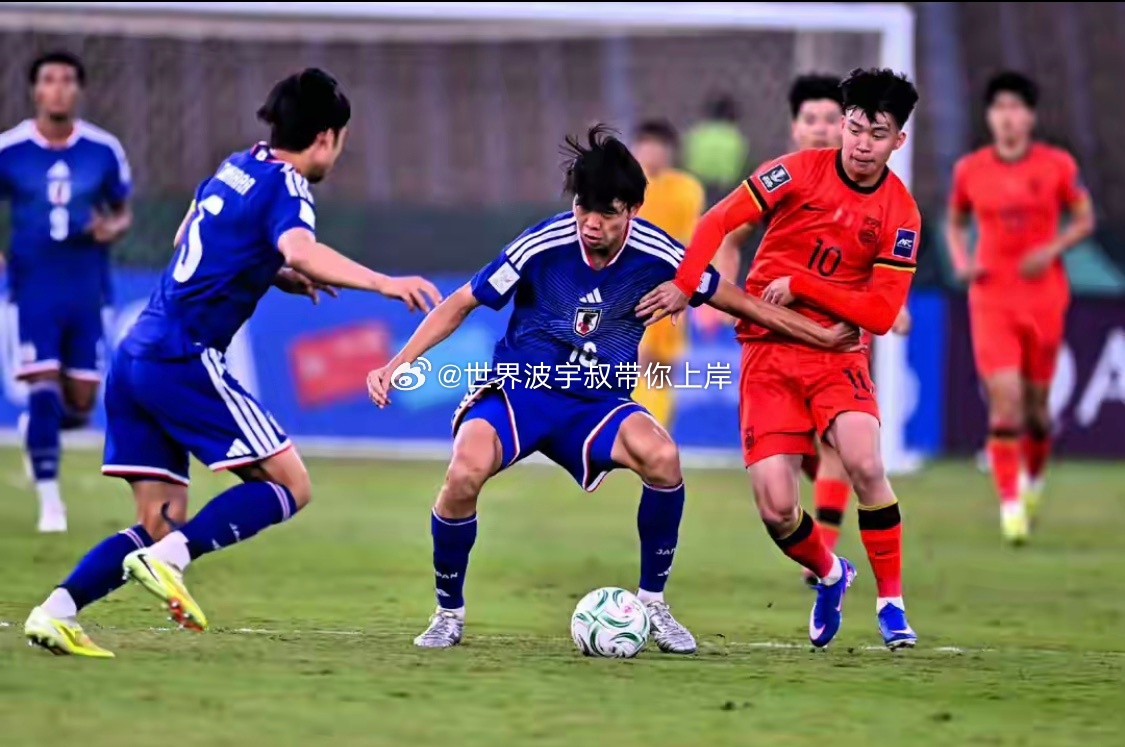 决赛又碰日本！前两次都输了，U17国足这次能破咒吗？明天凌晨1点，U17亚洲杯决