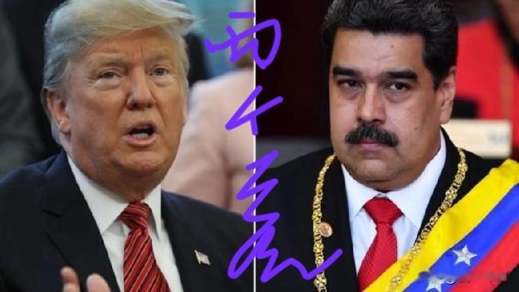 美国突然袭击委内瑞拉:该国总统夫妇被强行抓捕被带到美国。
大佬台湾邱毅的微头条里