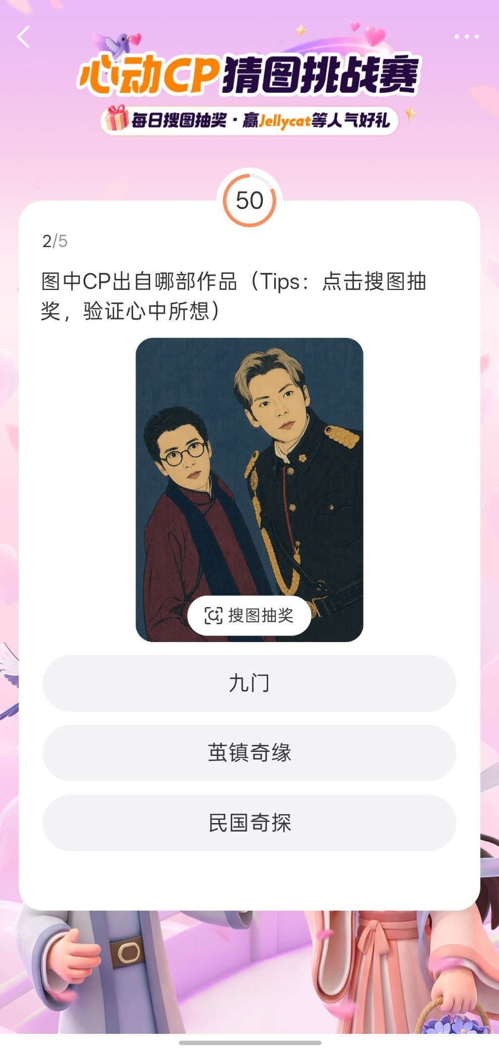 全世界最爱卖的人在这里。 ​​​