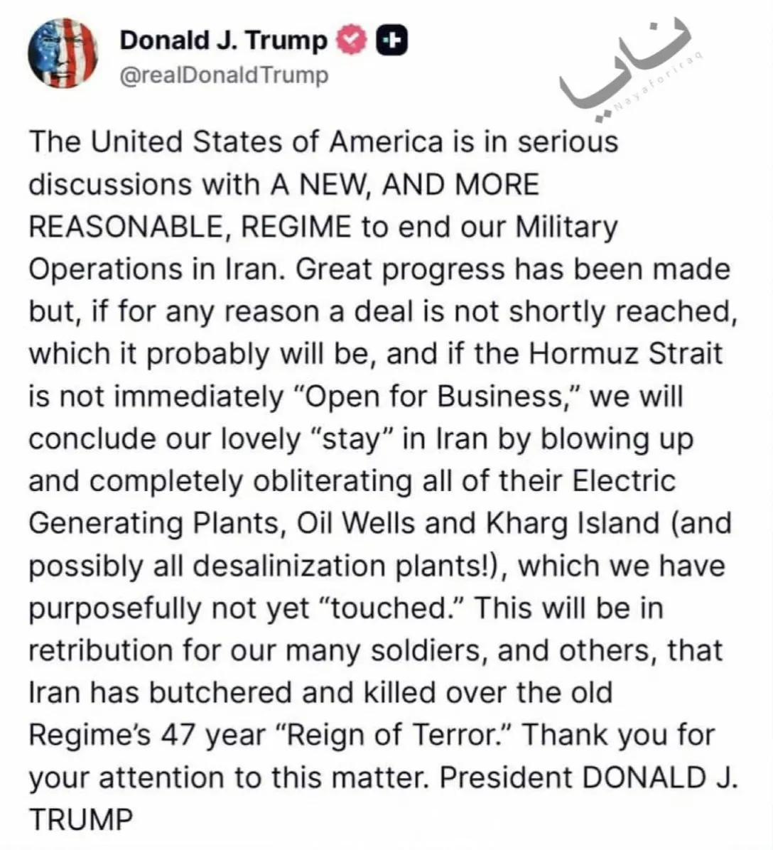 懂王再发新帖称，美国正与一个“全新的、更理智的”伊朗政权进行严肃的停战谈判，且已