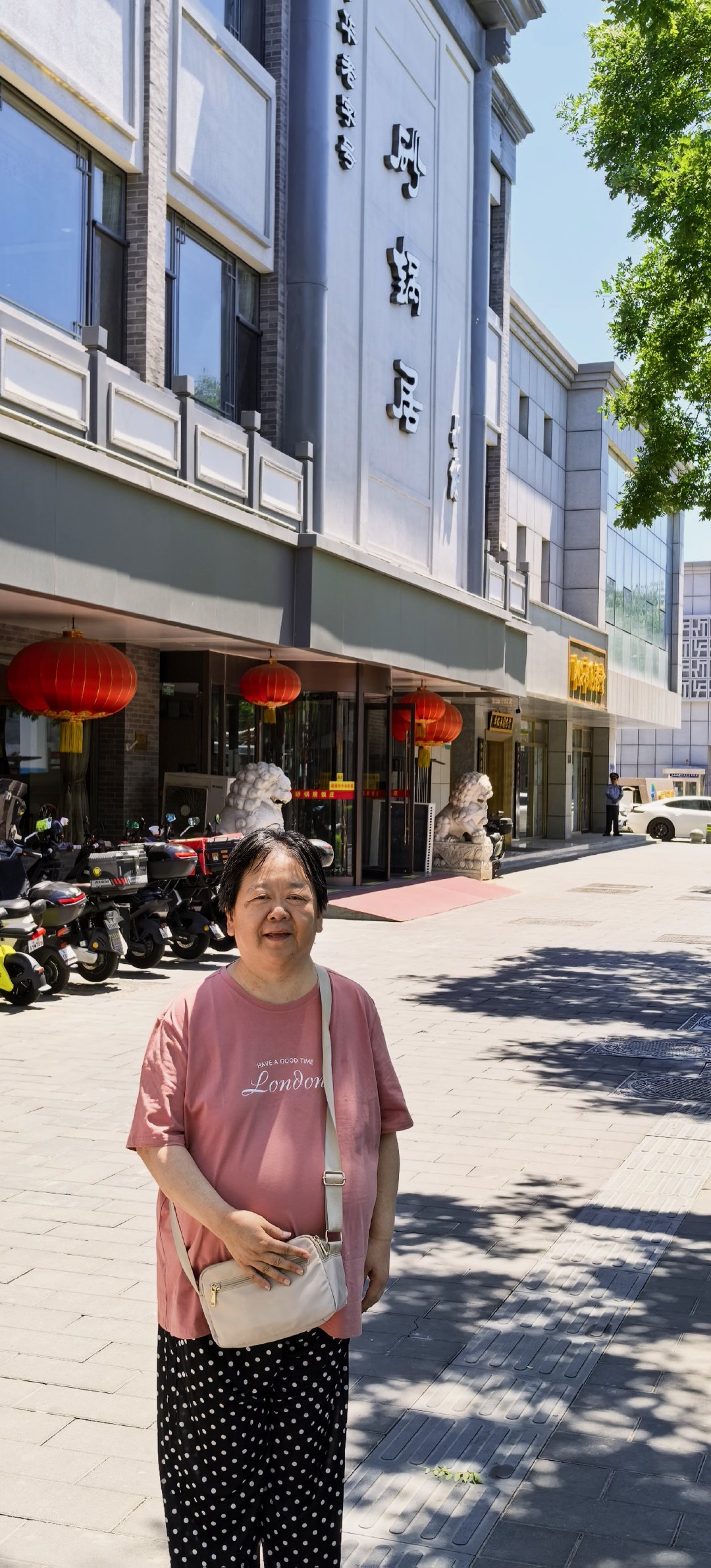 已经不可能走得太远今天突发奇想，从安慧桥北，坐124路电车，一直溜达到总站，西四