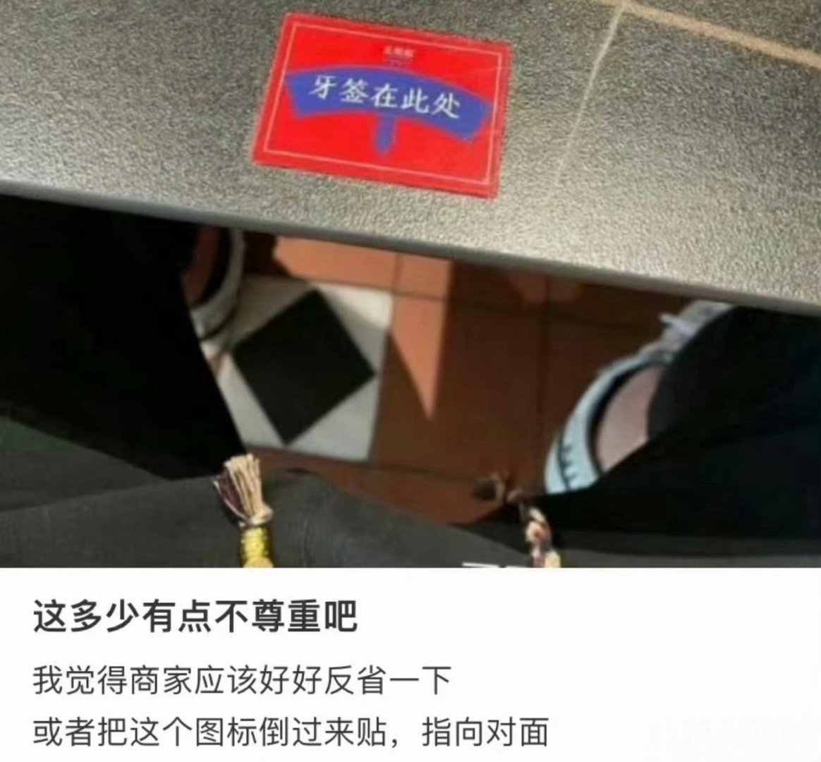 #中式浪漫# ​​​