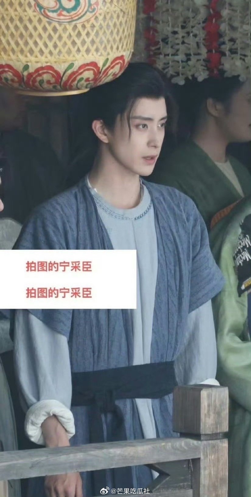 敖瑞鹏新剧侧颜路透敖瑞鹏一点浩然气生图路透 ​​​