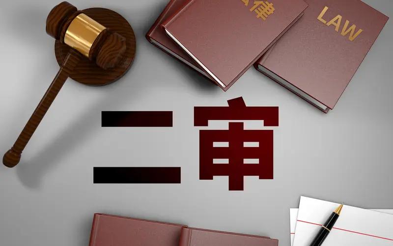 中院刑庭的王法官称，前两周有位律师给她打电话，说她正在办理的一起诈骗案上诉人家属