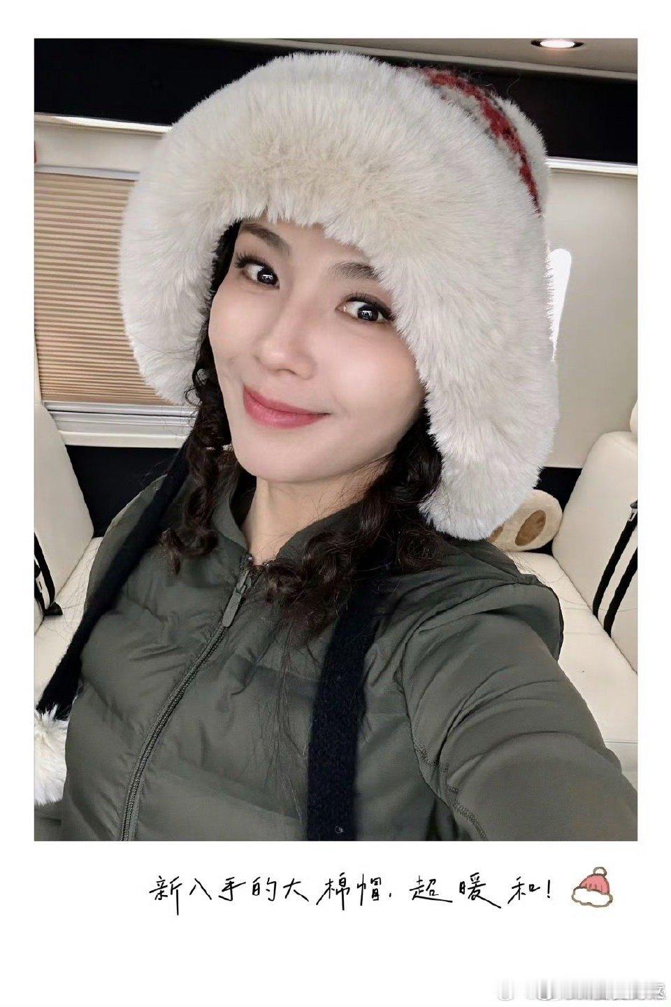 刘涛官宣加盟辽视春晚 涛姐驾到！辽宁卫视春晚因刘涛而更加闪耀，期待她的精彩演出！