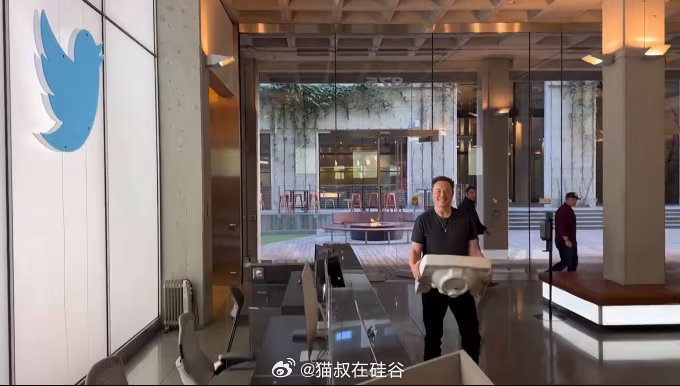 陪审团认定马斯克误导投资者加州一个陪审团在周五支持裁决中，支持Twitter（现