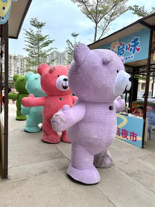 很爱去岛外凑热闹，哈哈
