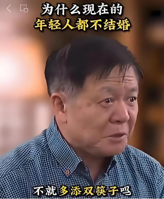 一位经济学家说：现在最严重的问题，已经不是00后不结婚，90后不生娃，而是80后