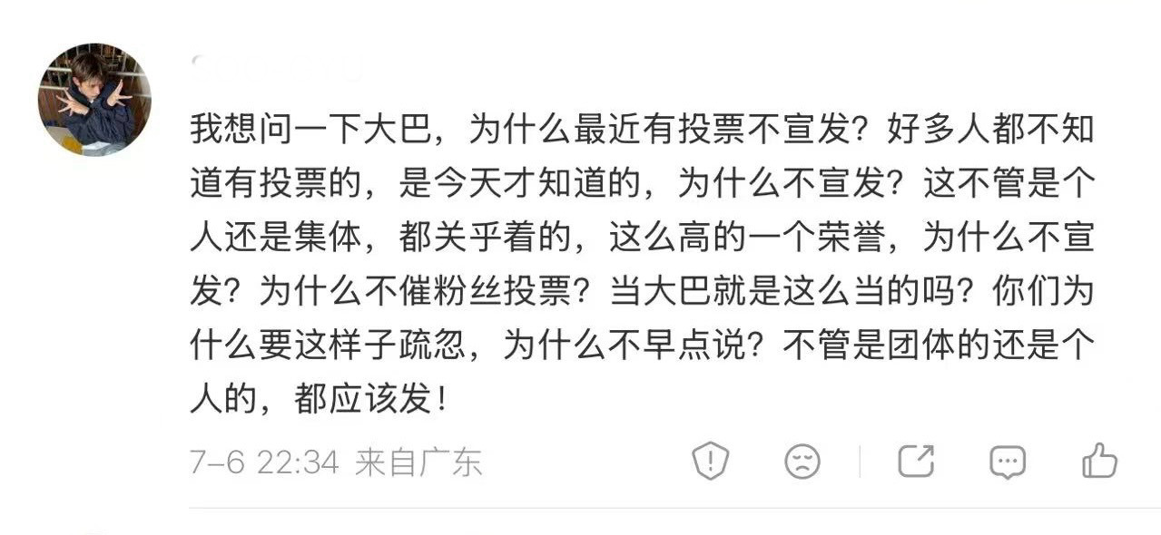 衮 没这个义务 