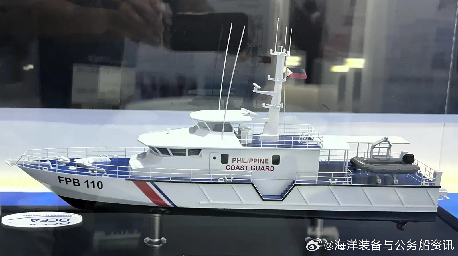 各国海上执法力量信息 【菲律宾】2月23日，菲海警司令称：今年下半年将接收首批法