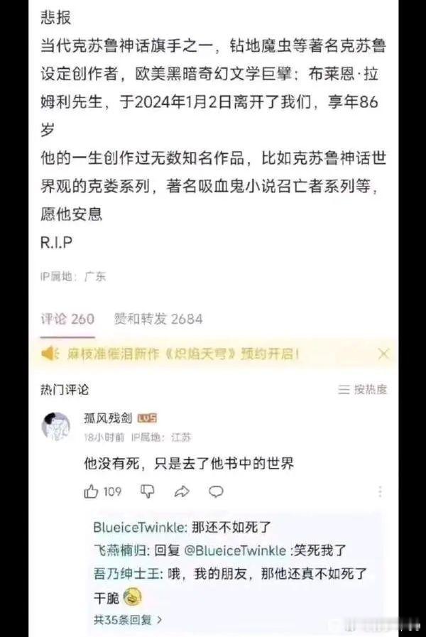 今天各方小伙伴都对了下，第三周大部分头部品牌（包括BB）继续保持不错的势头，进店