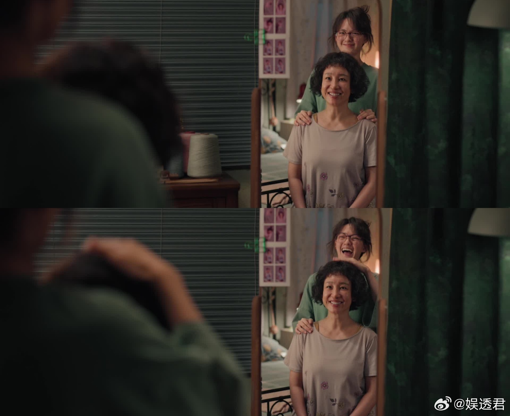 我许可 和妈妈看 带妈妈看《我许可》时，她突然跟我说“对不起，以前没给你足够的自