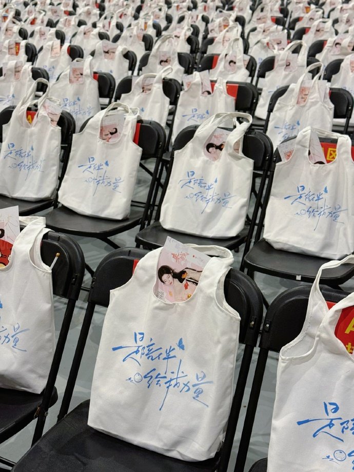 鞠婧祎杀青应援物料包 鞠婧祎阿黛杀青应援排面 鞠婧祎杀青应援物料包，鞠婧祎阿黛杀