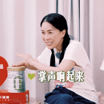 马思纯喜欢那英的乐观和潇洒花儿与少年  那英和马思纯好漂亮呀 那你们聊天的片子都