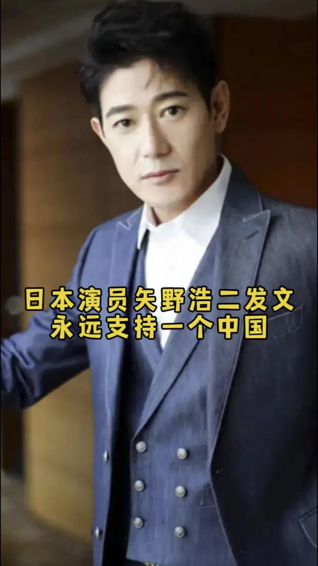 矢野浩二这句话，让人感动！
很多人认识他，是《天天向上》里那个说中文的日本主持人