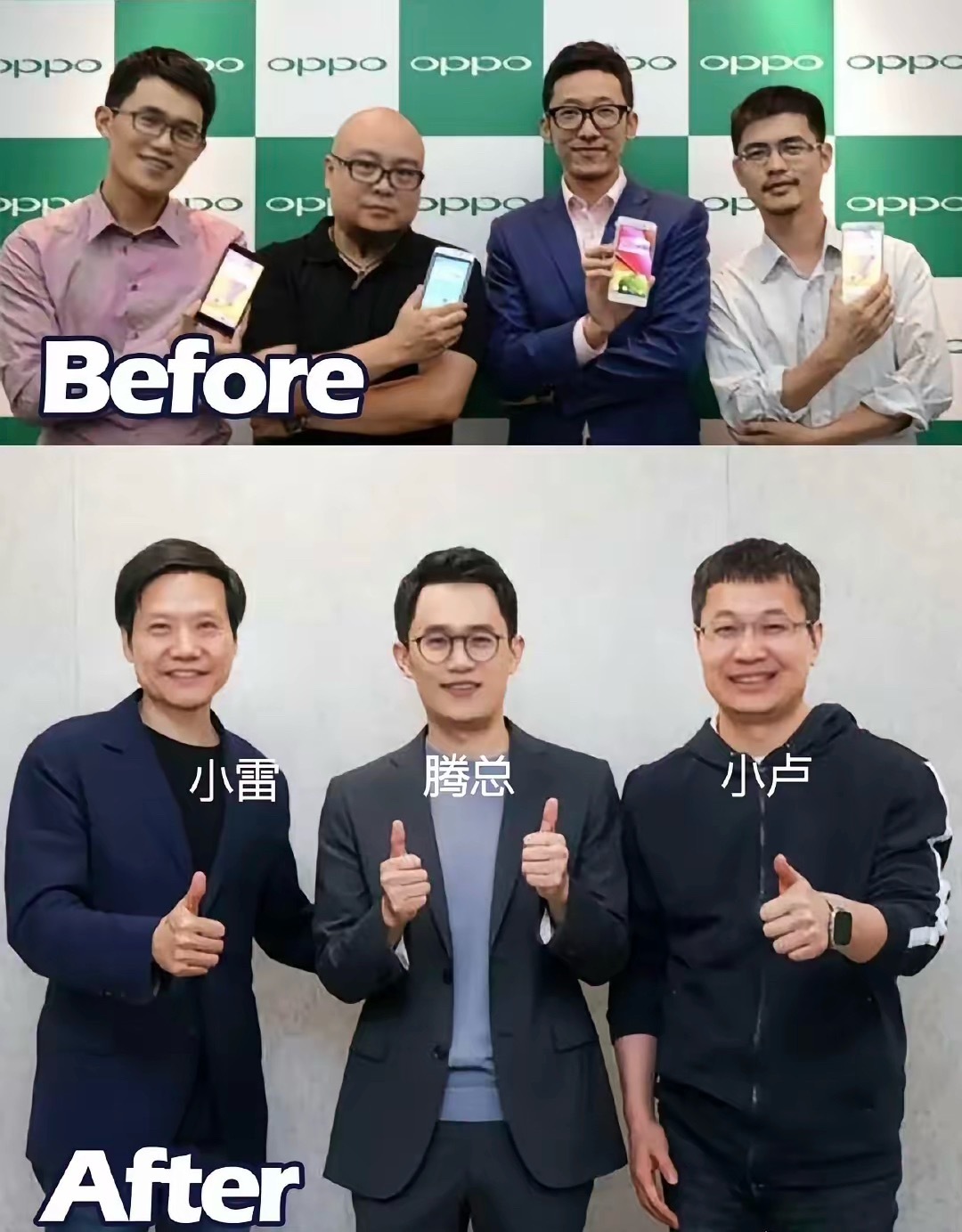 王腾的履历2016年，加入小米2020年，REDMI产品总监2023年，REDM