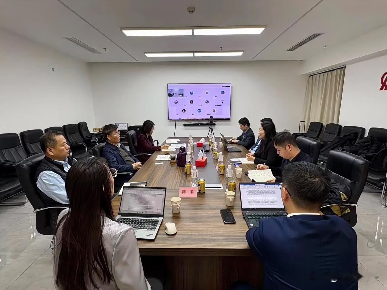 11月26日上午，商标法律前沿问题研究专题组——商标与老字号研究专题组工作会议在